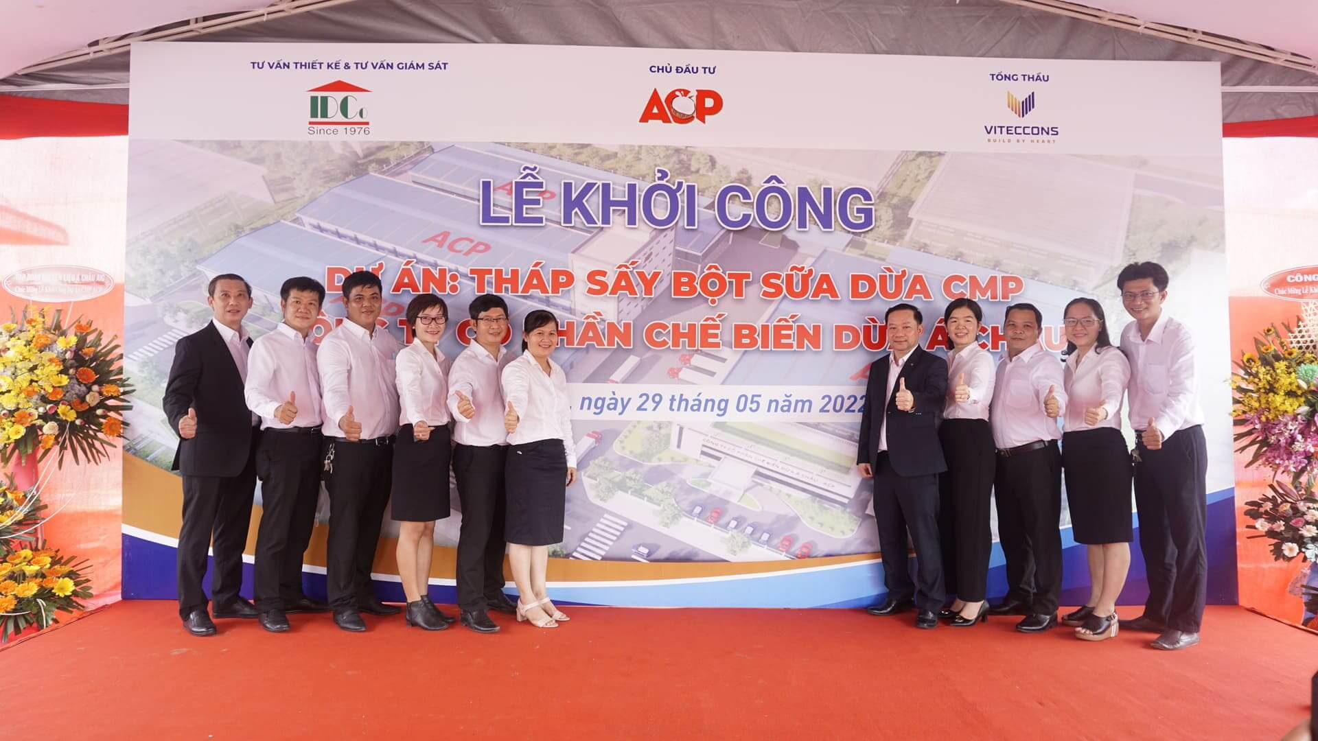 Trang chủ